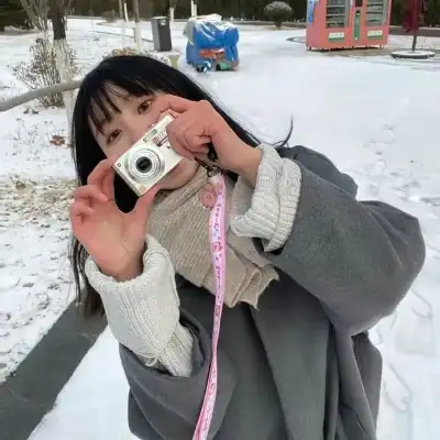 郭雨欣